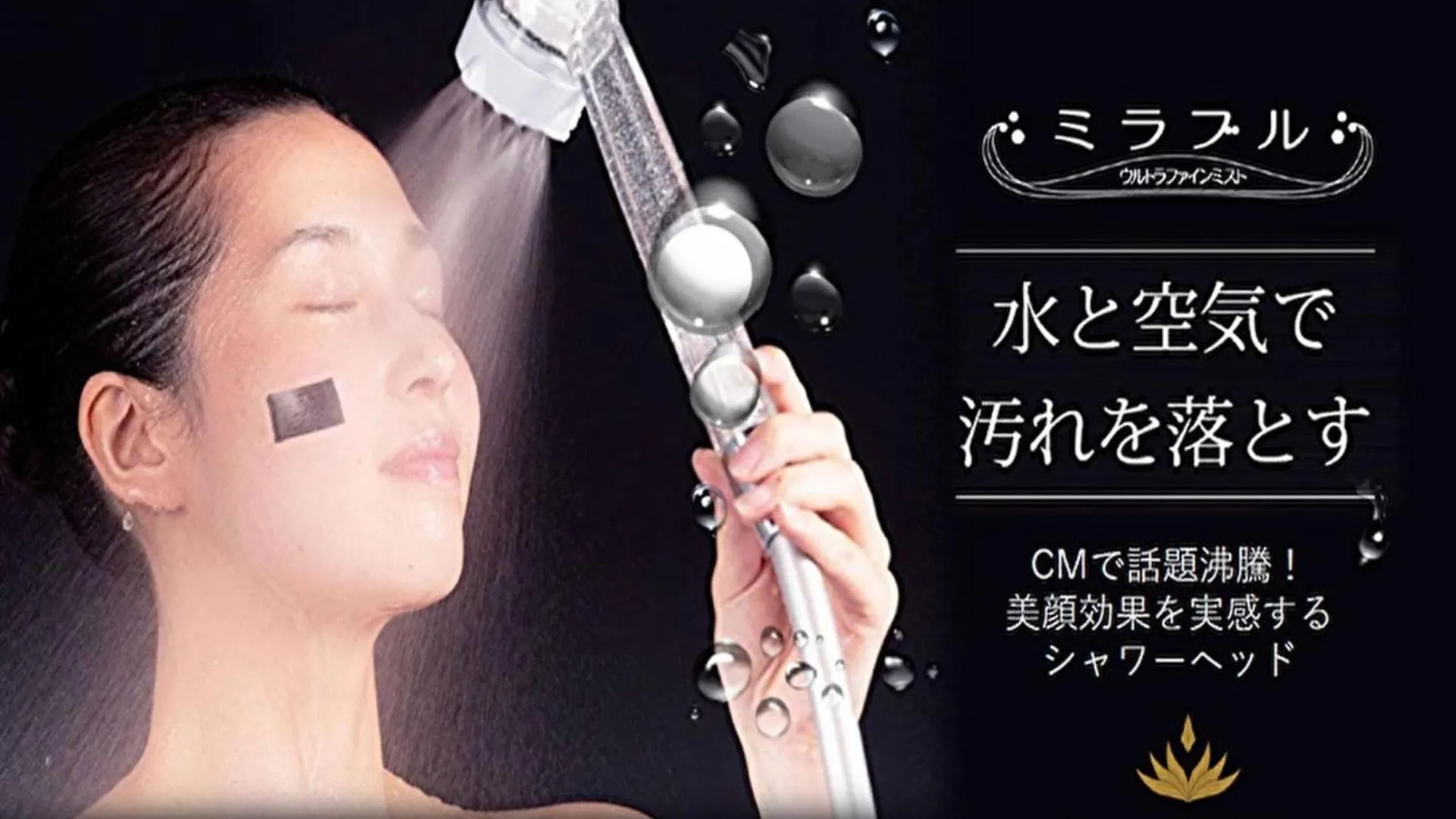 Dotombori Crystal Exe - Vacation Stay 8457 大阪市 0*,  日本